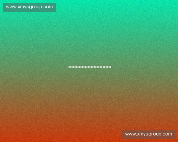 体育数字数据接口驱动下的智能应用与产业生态创新研究发展路径