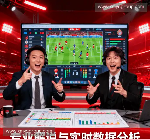 我们的核心竞争力